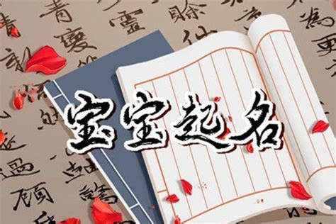 姓名三才查詢|姓名評分測試、名字筆畫五格三才測算